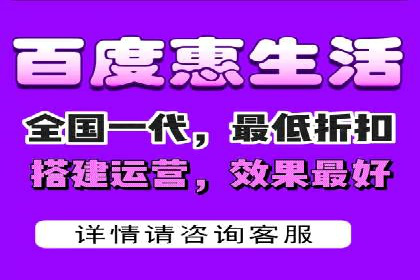 竞价推广开户流程及技巧案例